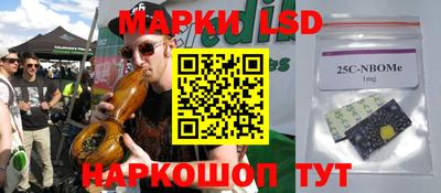 мдма Тверь