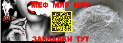 мдма Тверь