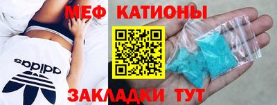мдма Тверь