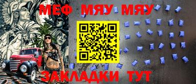 кокаин VHQ Татарск