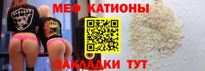 кокаин колумбия Старая Купавна