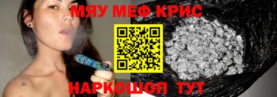 MDMA Тара