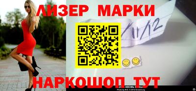 кокаин VHQ Татарск
