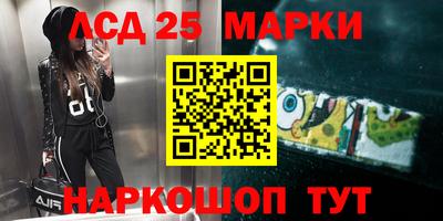 мдма Тверь