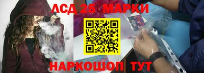 MDMA Тара
