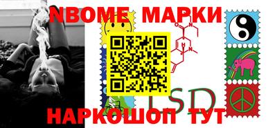 мефедрон VHQ Среднеуральск