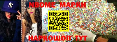 мефедрон VHQ Среднеуральск
