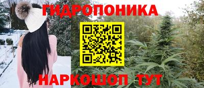 кокаин колумбия Старая Купавна