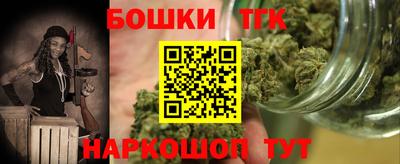 кокаин VHQ Татарск