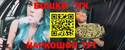 кокаин VHQ Татарск