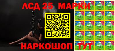 кокаин колумбия Старая Купавна