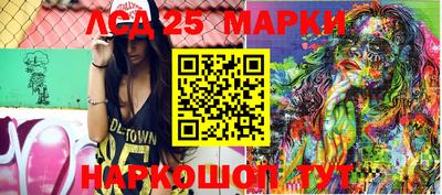 гашиш Ставрополь