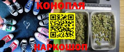 кокаин VHQ Татарск