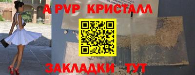 мефедрон VHQ Среднеуральск