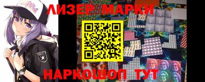 кокаин VHQ Татарск