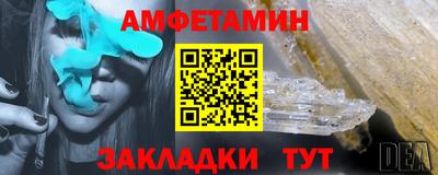 мдма Тверь