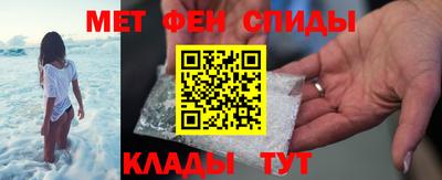 кокаин колумбия Старая Купавна