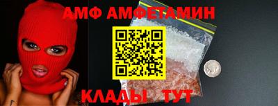 MDMA Тара