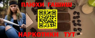 кокаин VHQ Татарск