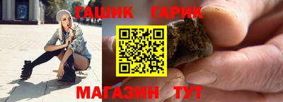 кокаин VHQ Татарск