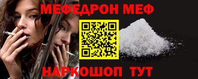 MDMA Тара