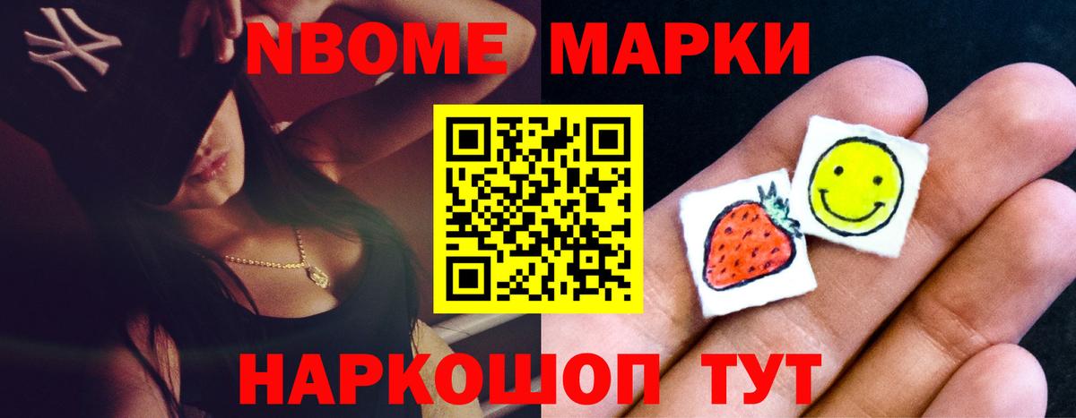 Лсд 25 экстази ecstasy  Вход с VPN  Печора 