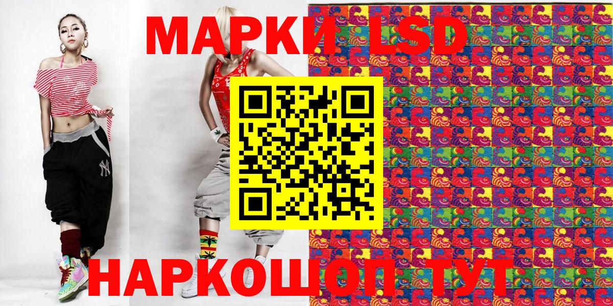 Канабис Печора